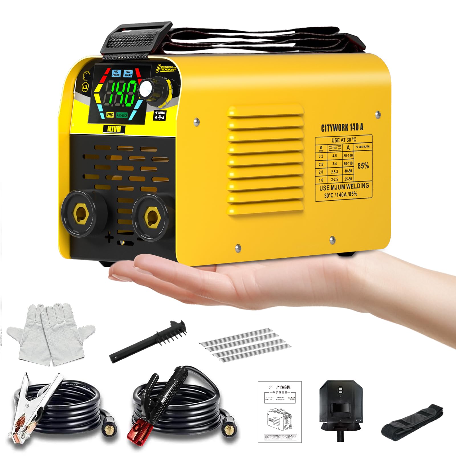 ポータブル 溶接機 セット 120A 100V 絶縁 アーク溶接 日本語説明書 アーク溶接機MMA120 – EENOUR